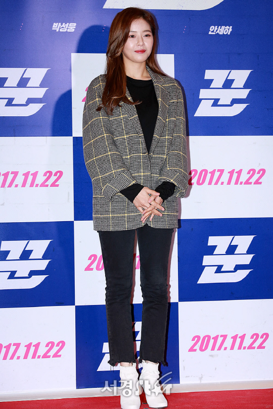 여름밤의꿈 포스터