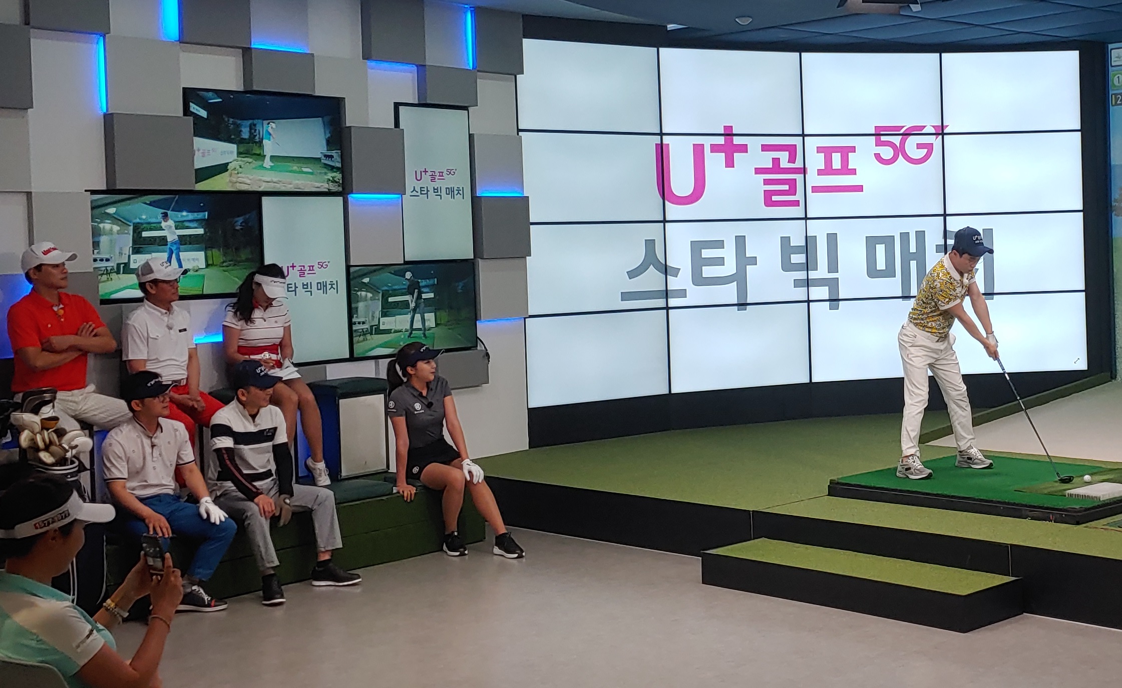 스타 골프 빅매치 포스터