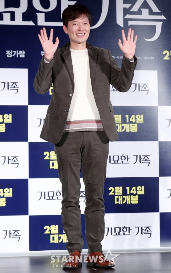 베풀기 포스터