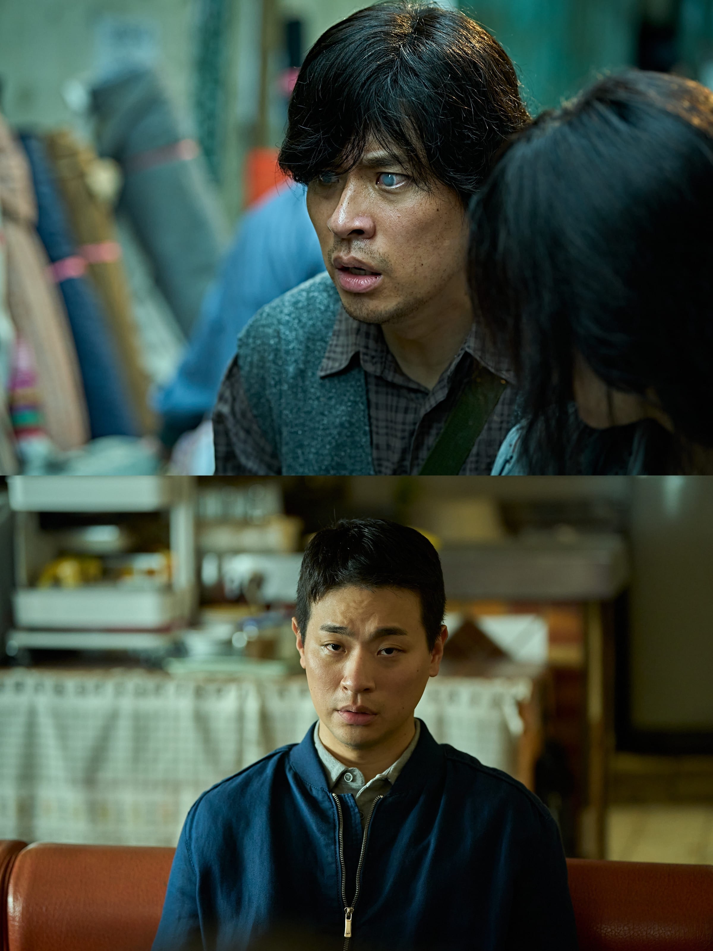 말그대로 포스터