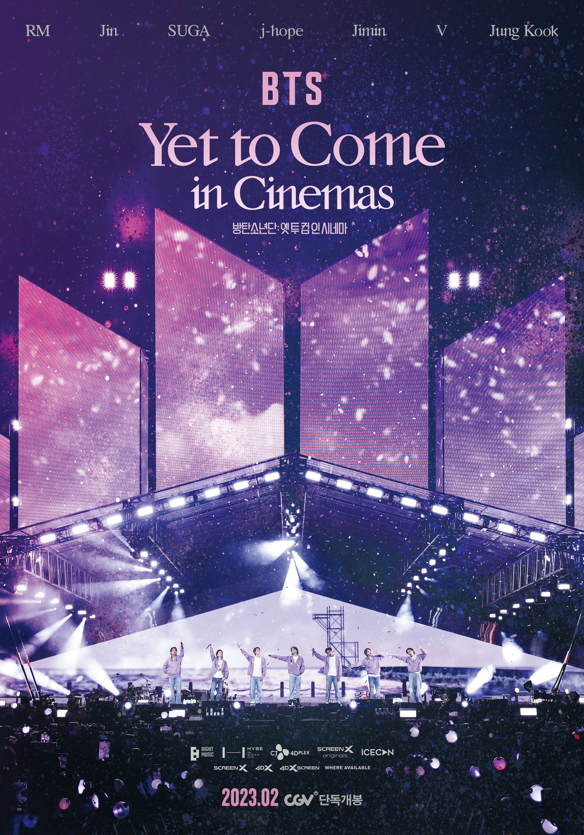 BTS Yet To Come in Cinemas 포스터